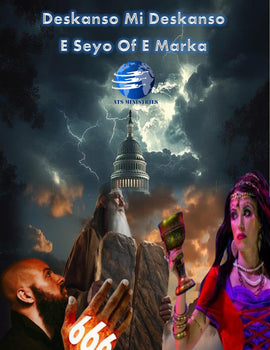 Deskanso Mi Deskanso E Seyo Of E Marka