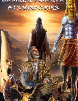 Daniel E Profeta *Coming Soon*