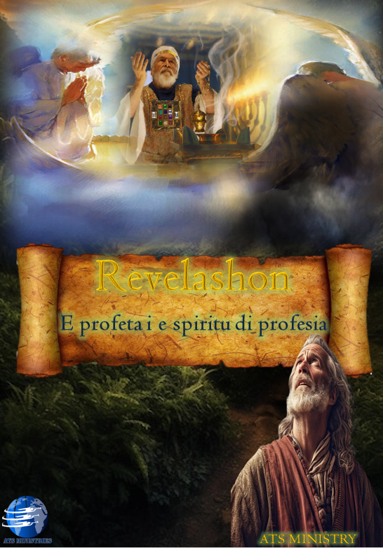 Revelashon i E profeta i e spiritu di profesia deel 1