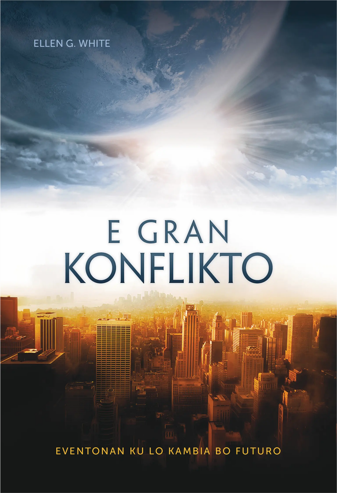E Gran Konflikto